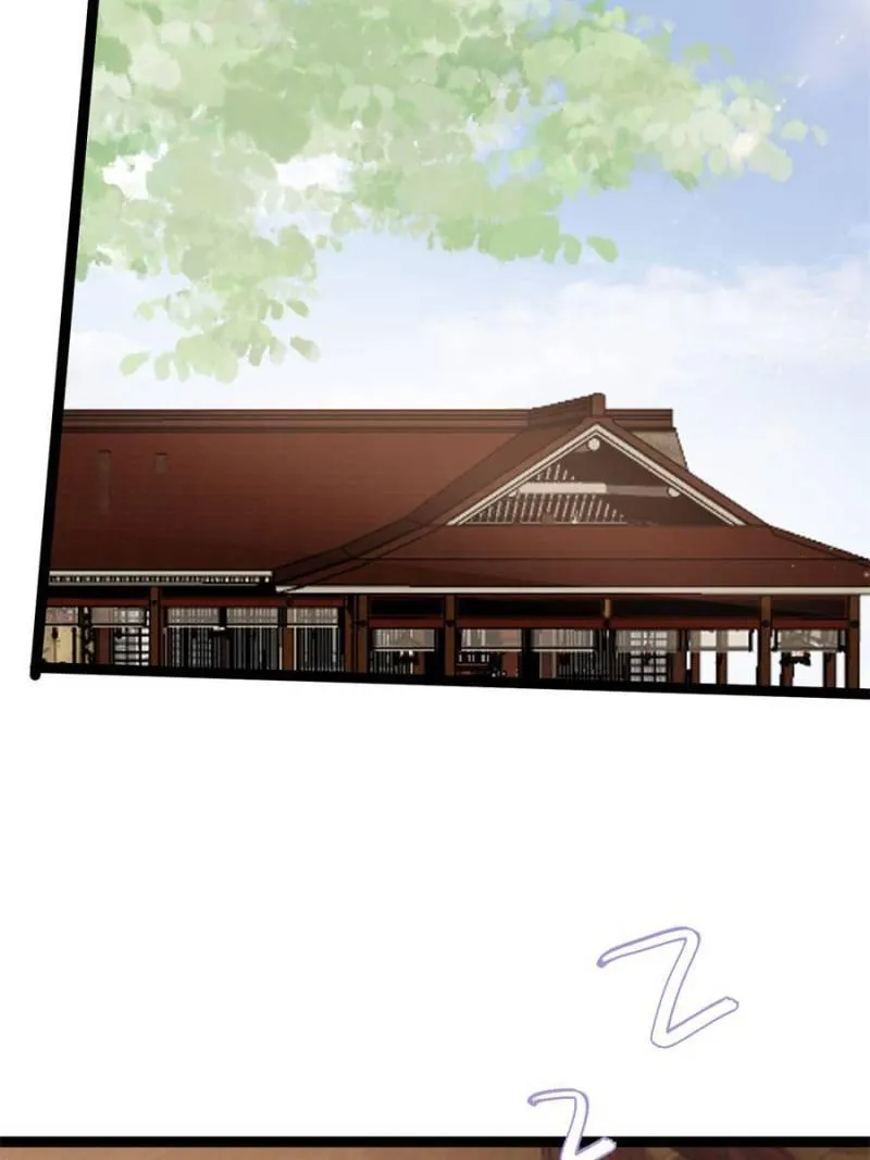 Read My Cute Concubine chapter 39 image 62 on Lezhin