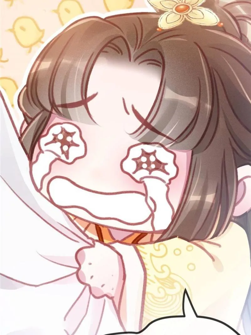 Read My Cute Concubine chapter 4 image 1 on Lezhin