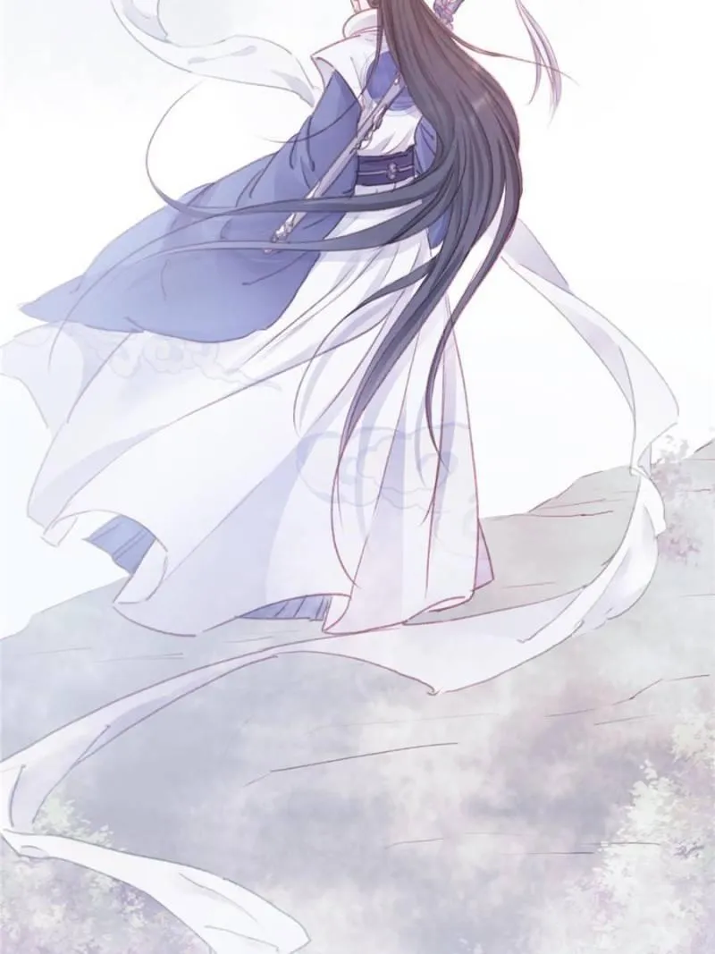 Read My Cute Concubine chapter 4 image 11 on Lezhin
