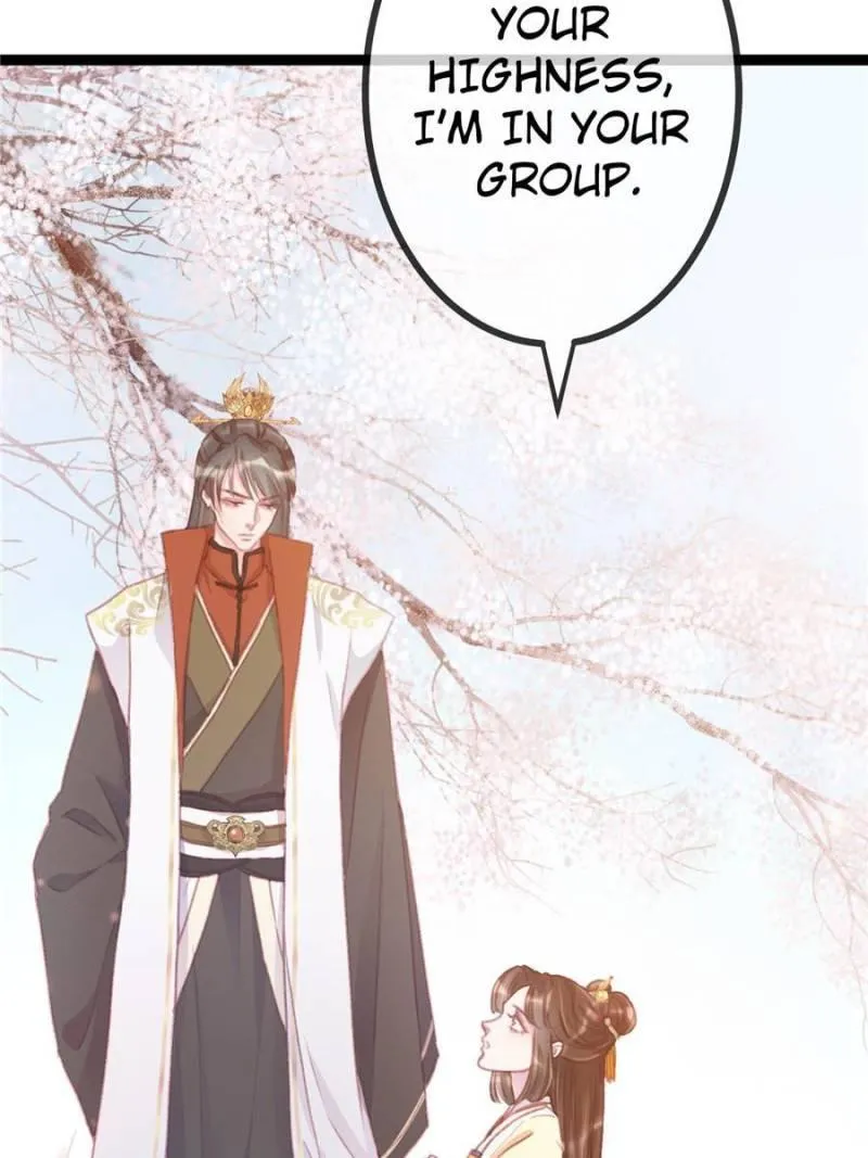 Read My Cute Concubine chapter 4 image 17 on Lezhin