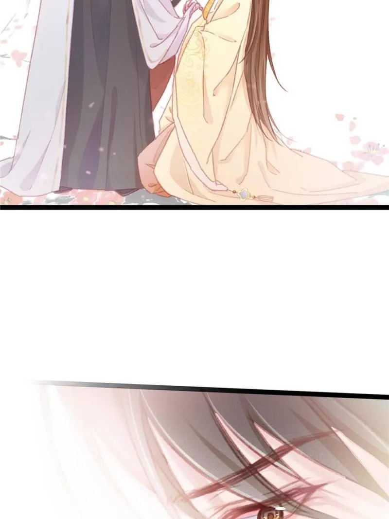 Read My Cute Concubine chapter 4 image 18 on Lezhin