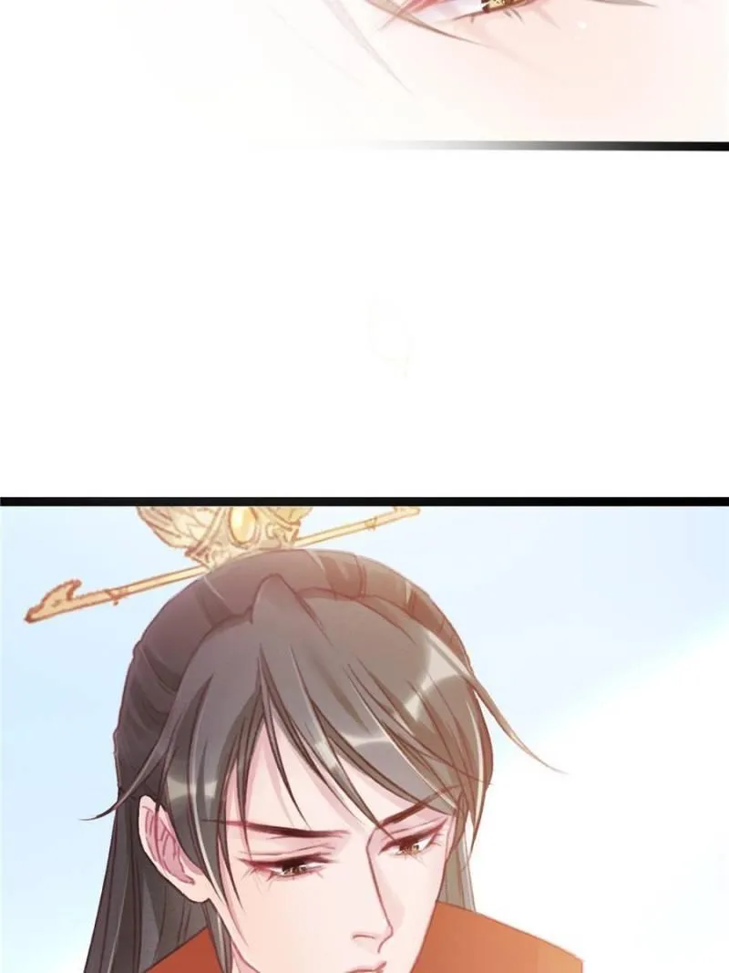 Read My Cute Concubine chapter 4 image 19 on Lezhin