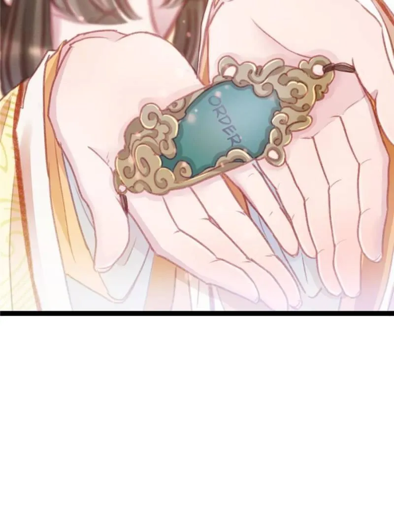 Read My Cute Concubine chapter 4 image 23 on Lezhin