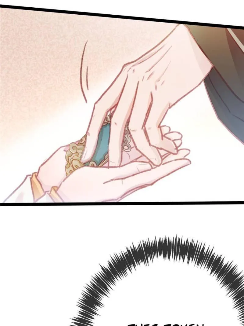 Read My Cute Concubine chapter 4 image 25 on Lezhin