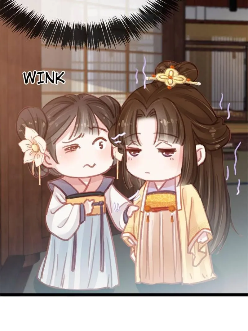 Read My Cute Concubine chapter 40 image 12 on Lezhin