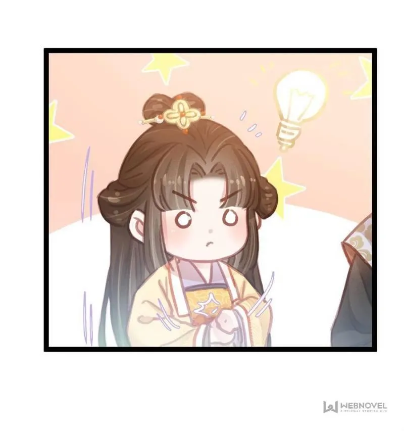 Read My Cute Concubine chapter 40 image 13 on Lezhin
