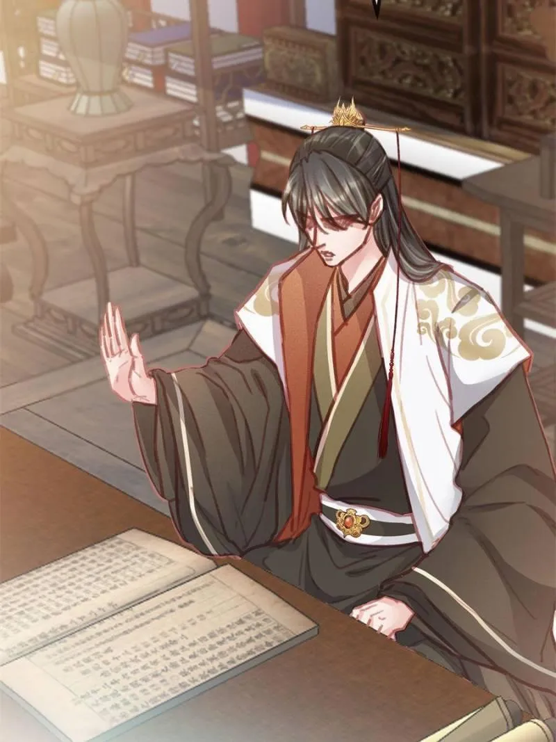 Read My Cute Concubine chapter 40 image 41 on Lezhin