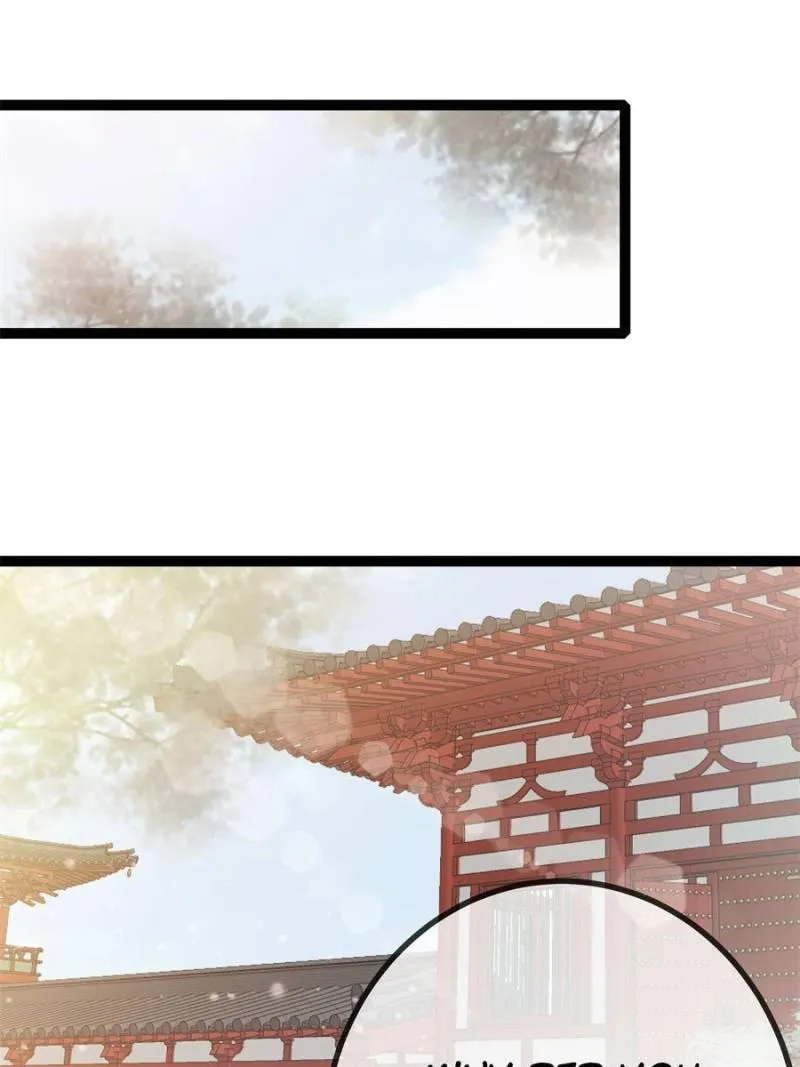 Read My Cute Concubine chapter 40 image 44 on Lezhin