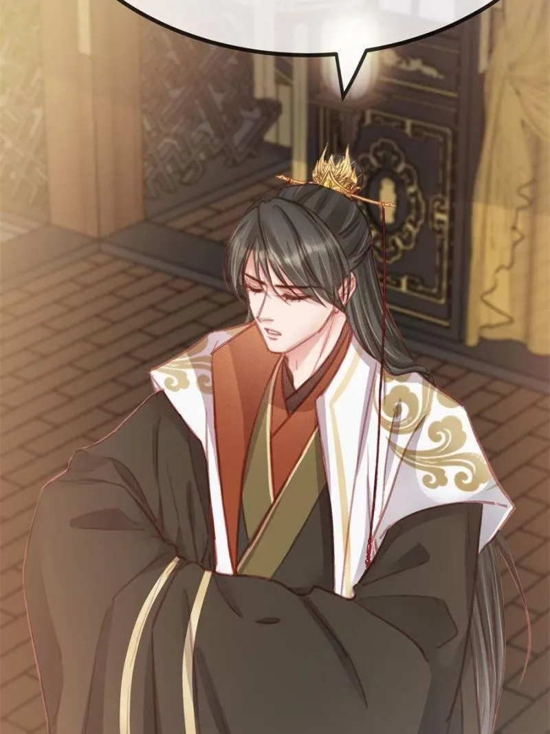 Read My Cute Concubine chapter 40 image 48 on Lezhin