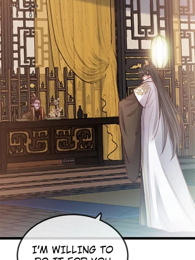 Read My Cute Concubine chapter 40 image 57 on Lezhin