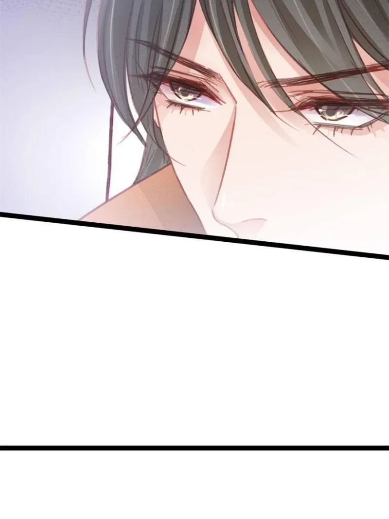 Read My Cute Concubine chapter 40 image 61 on Lezhin