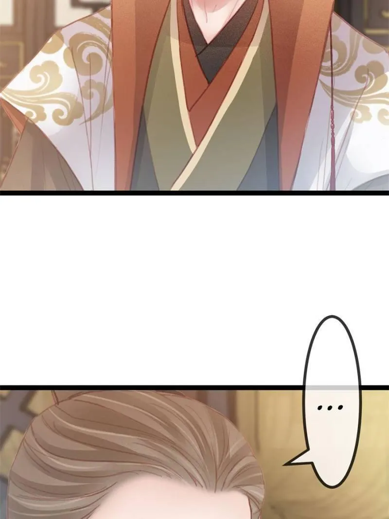 Read My Cute Concubine chapter 40 image 67 on Lezhin