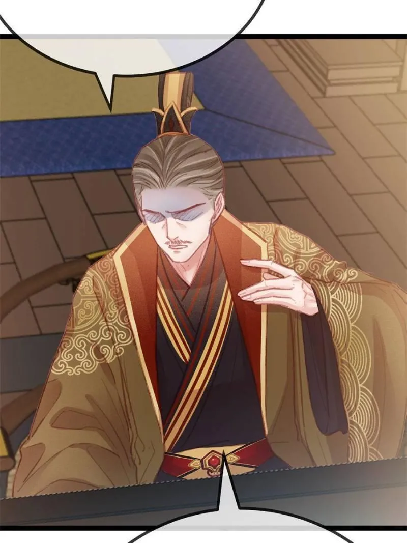 Read My Cute Concubine chapter 40 image 71 on Lezhin