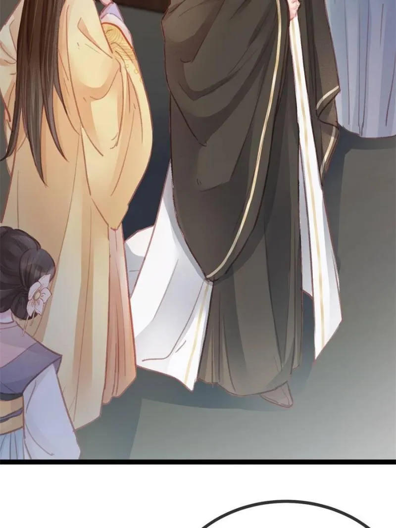 Read My Cute Concubine chapter 40 image 8 on Lezhin