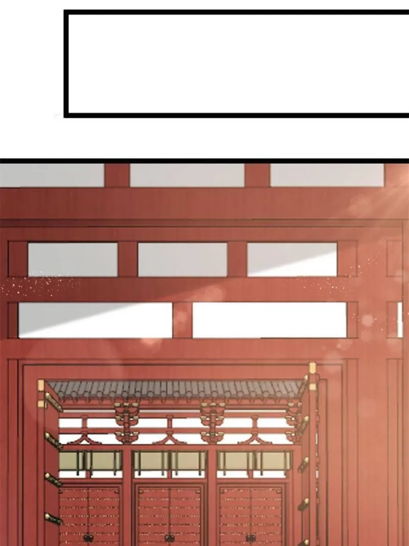 Read My Cute Concubine chapter 41 image 12 on Lezhin