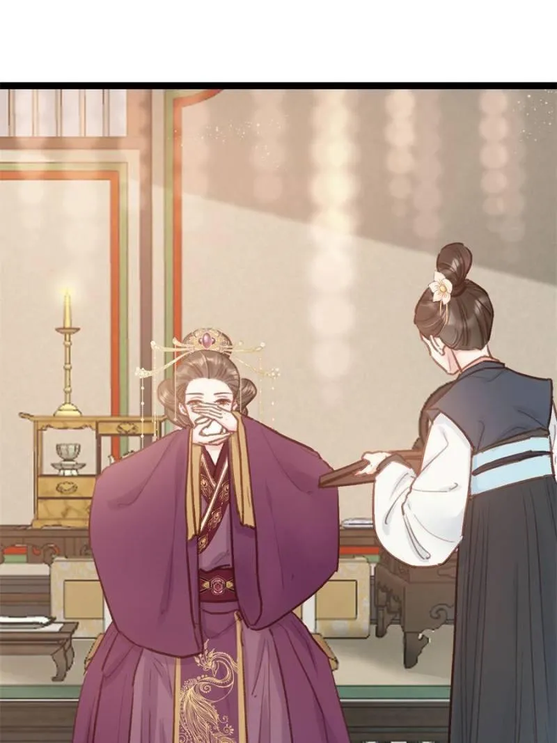 Read My Cute Concubine chapter 41 image 14 on Lezhin