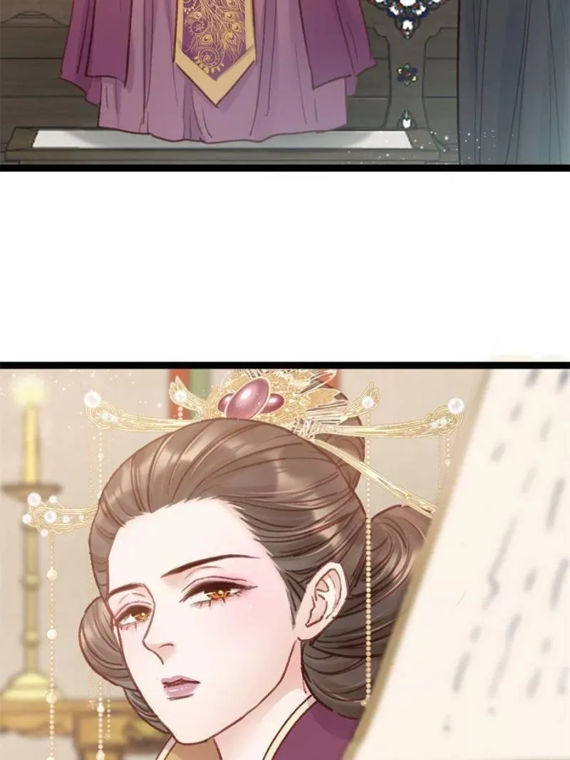 Read My Cute Concubine chapter 41 image 15 on Lezhin