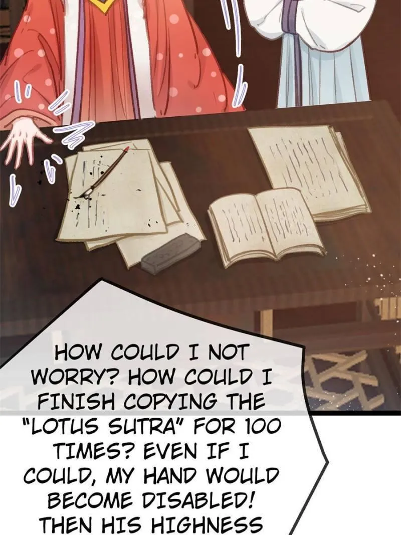 Read My Cute Concubine chapter 41 image 4 on Lezhin