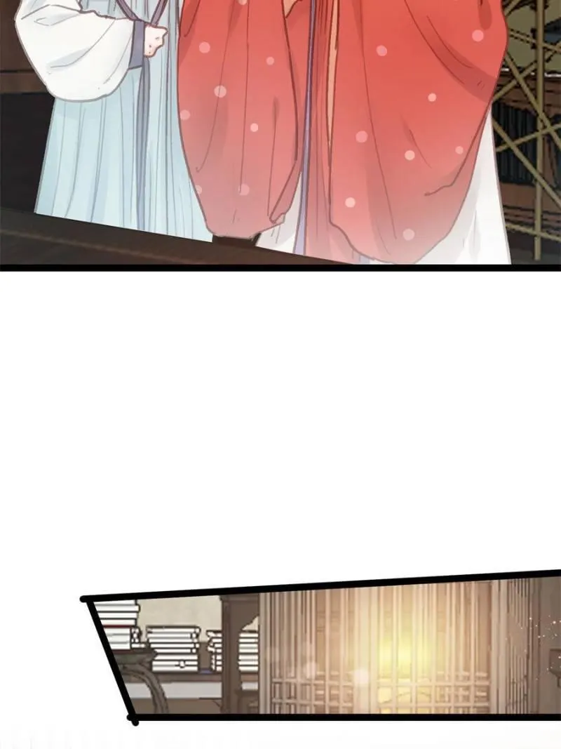Read My Cute Concubine chapter 41 image 40 on Lezhin