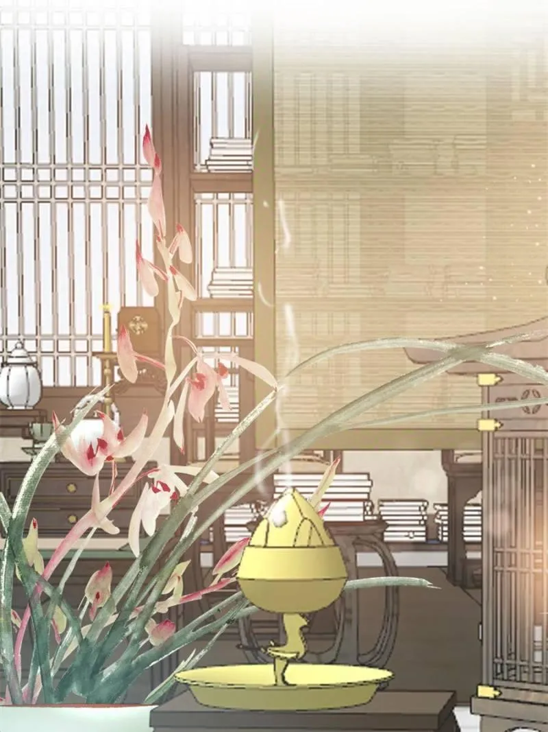 Read My Cute Concubine chapter 41 image 41 on Lezhin