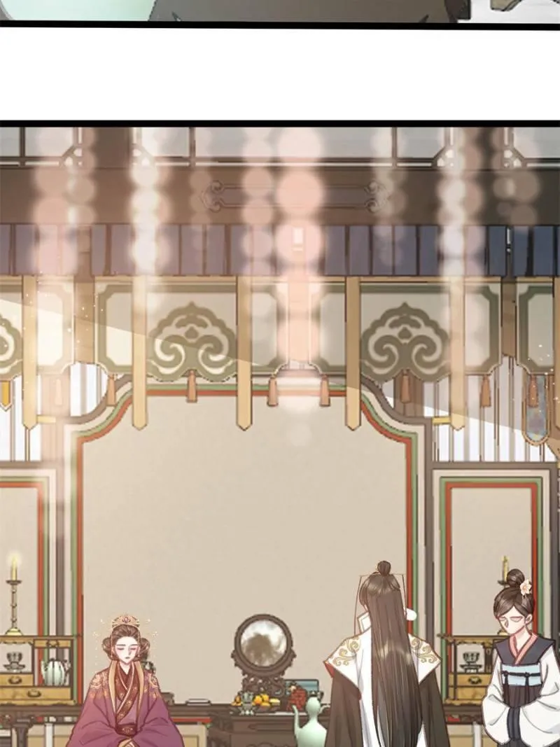 Read My Cute Concubine chapter 41 image 42 on Lezhin