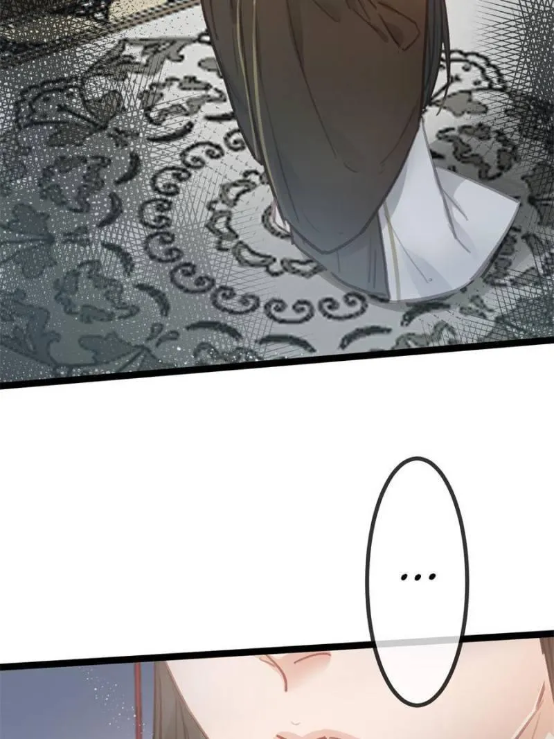 Read My Cute Concubine chapter 41 image 58 on Lezhin