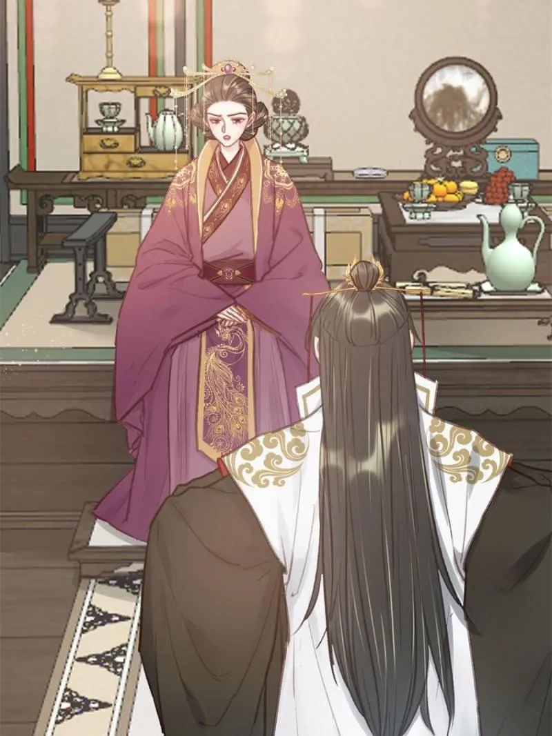 Read My Cute Concubine chapter 41 image 62 on Lezhin