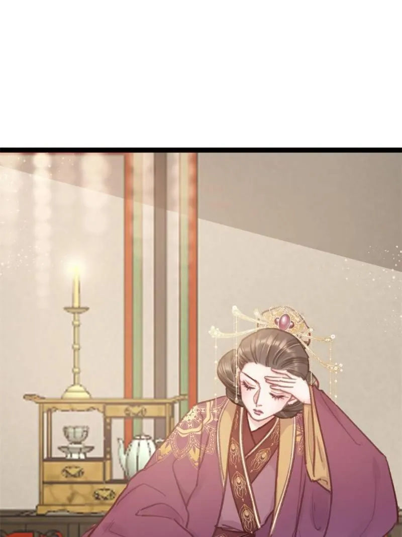 Read My Cute Concubine chapter 41 image 67 on Lezhin