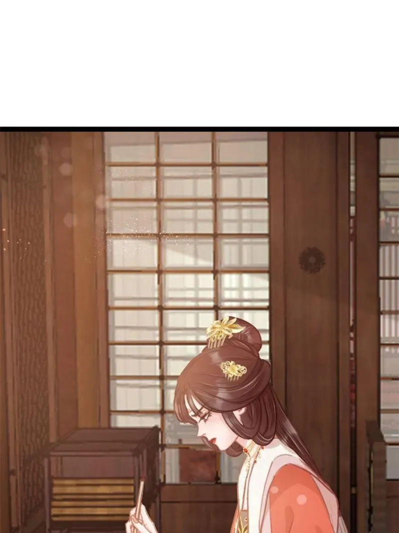 Read My Cute Concubine chapter 41 image 7 on Lezhin