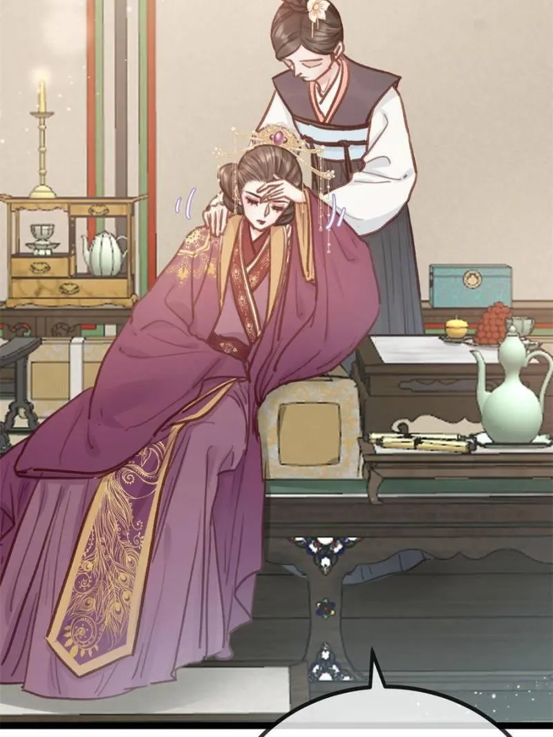 Read My Cute Concubine chapter 41 image 70 on Lezhin