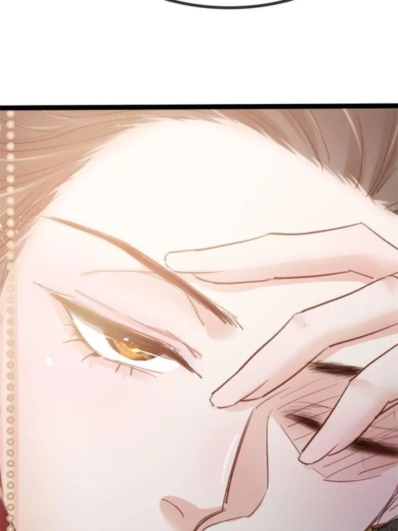 Read My Cute Concubine chapter 41 image 73 on Lezhin