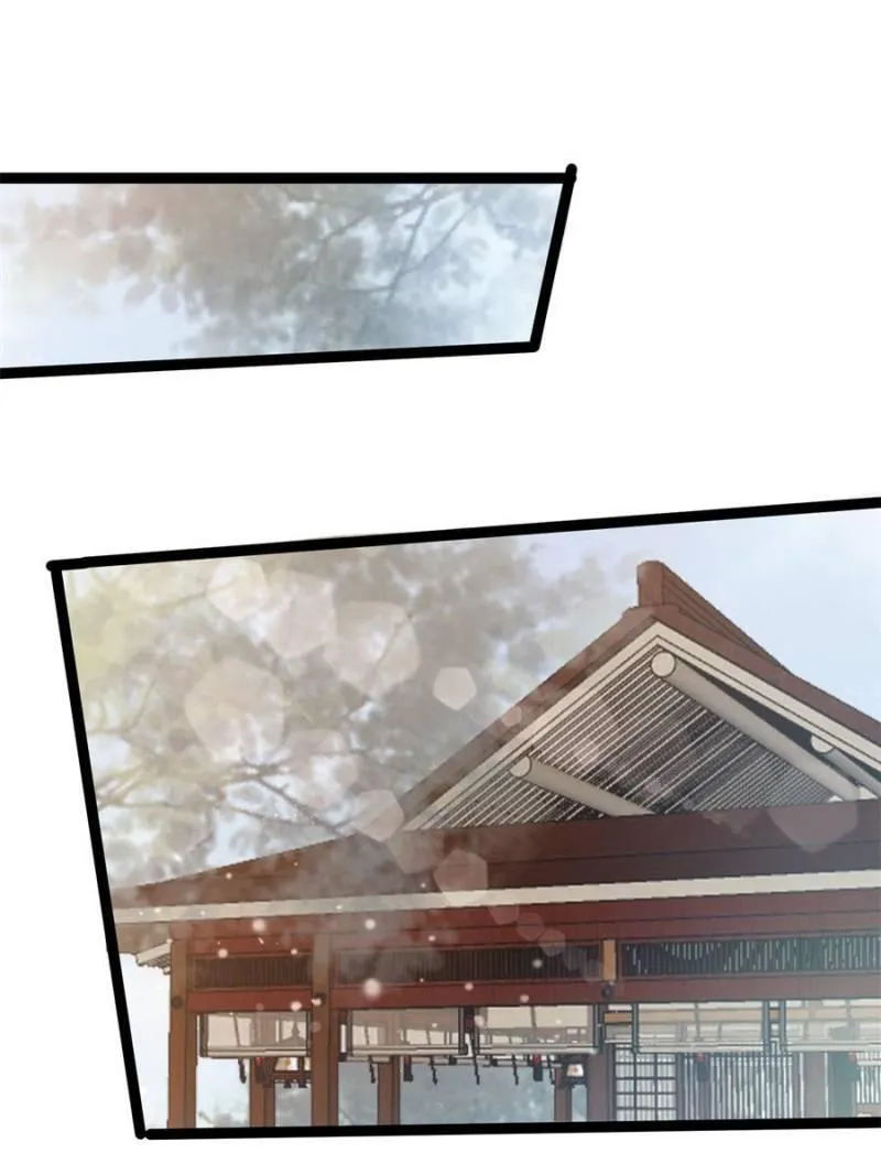 Read My Cute Concubine chapter 42 image 0 on Lezhin