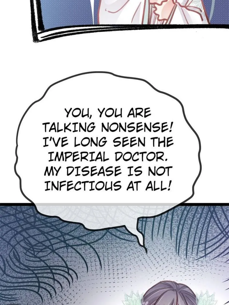 Read My Cute Concubine chapter 42 image 19 on Lezhin