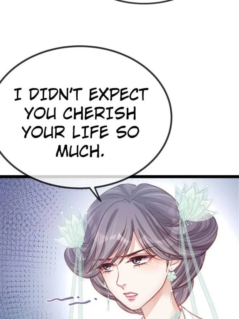 Read My Cute Concubine chapter 42 image 21 on Lezhin