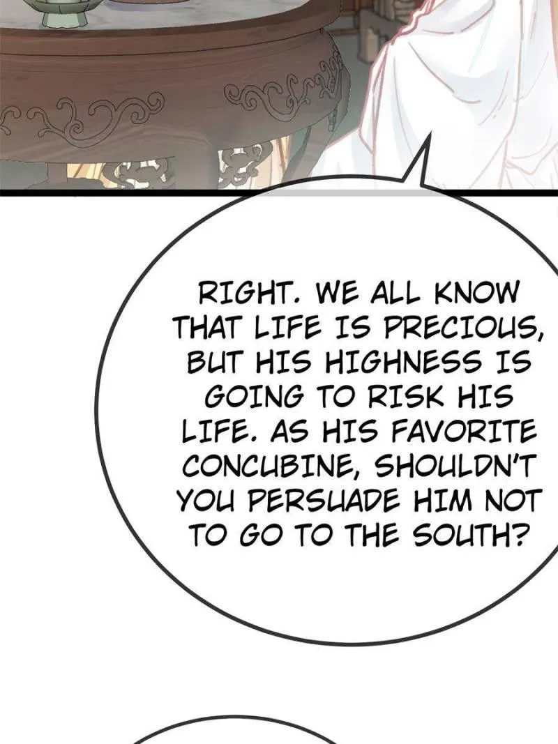 Read My Cute Concubine chapter 42 image 24 on Lezhin