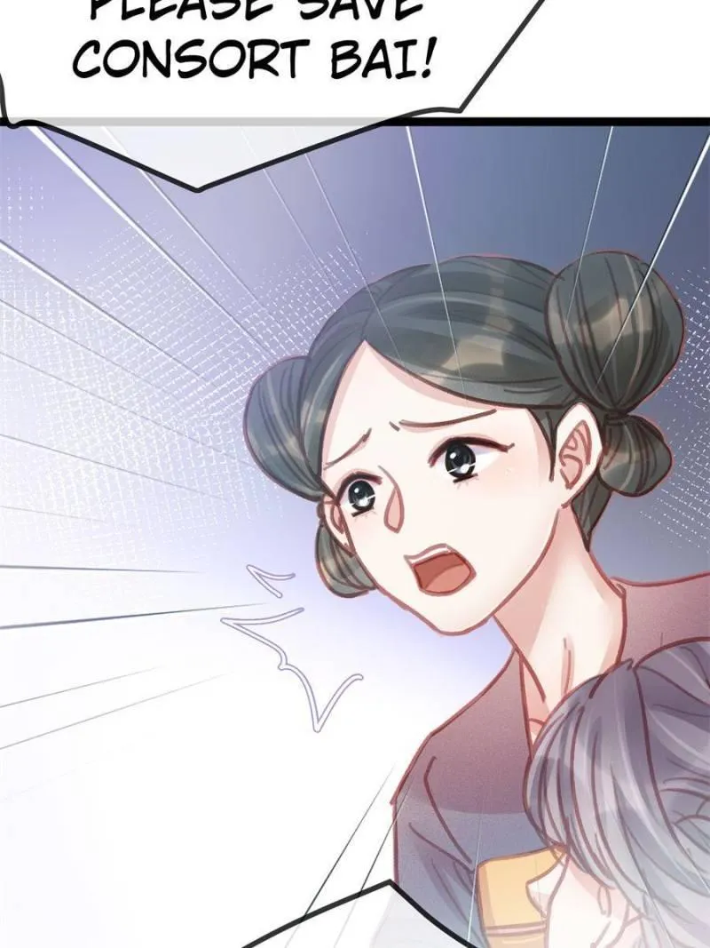 Read My Cute Concubine chapter 42 image 55 on Lezhin