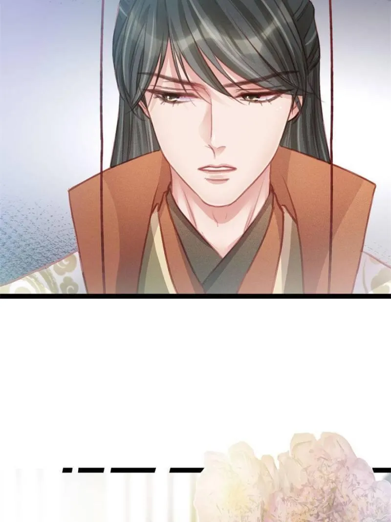 Read My Cute Concubine chapter 42 image 57 on Lezhin