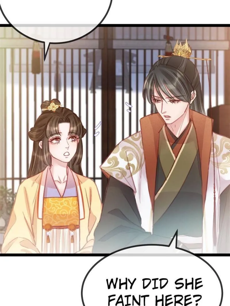 Read My Cute Concubine chapter 42 image 61 on Lezhin