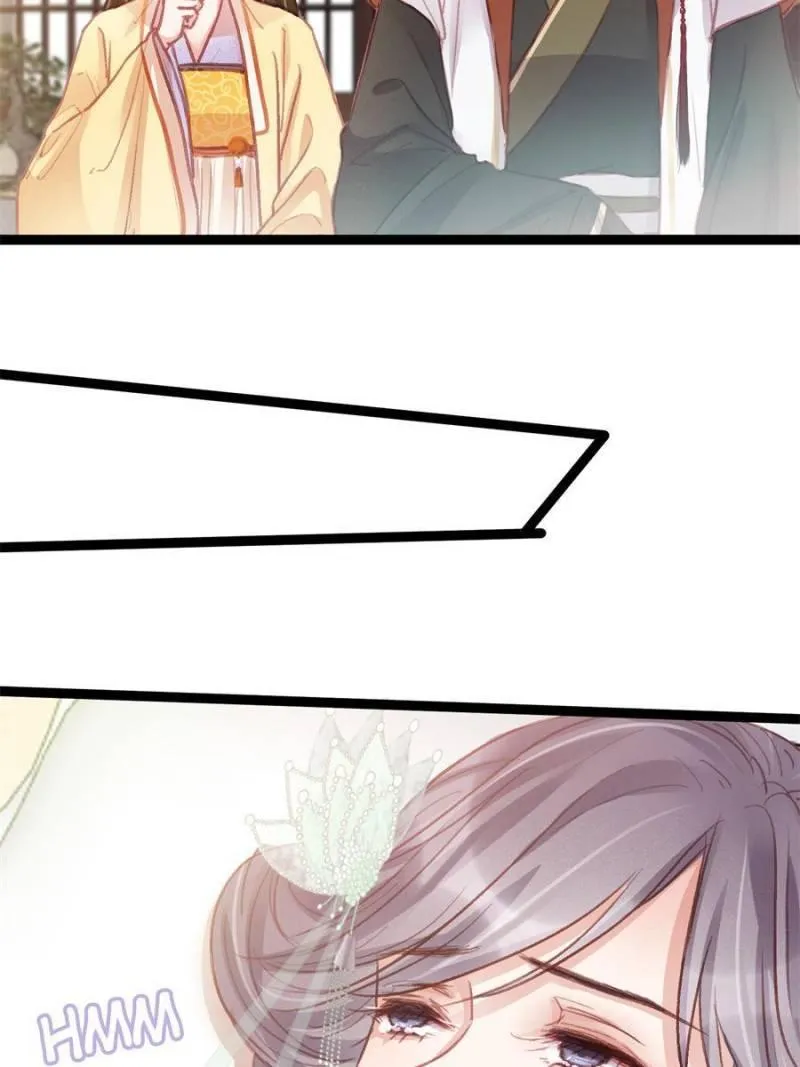 Read My Cute Concubine chapter 42 image 63 on Lezhin