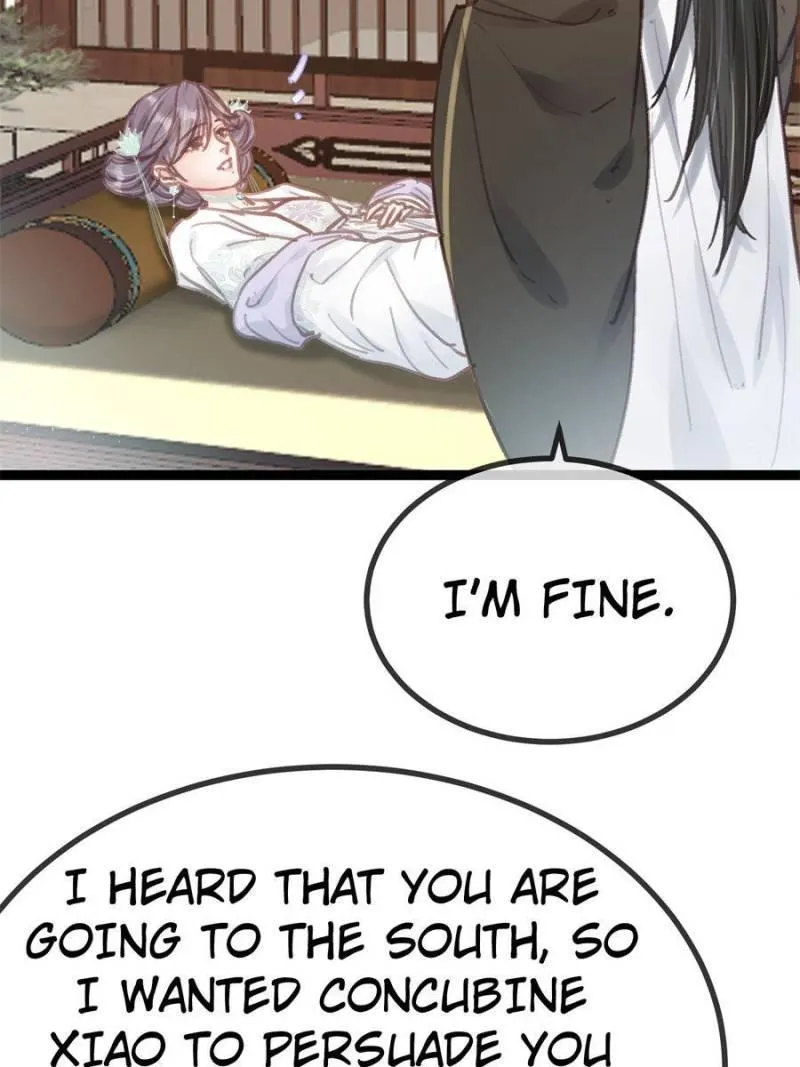 Read My Cute Concubine chapter 43 image 1 on Lezhin
