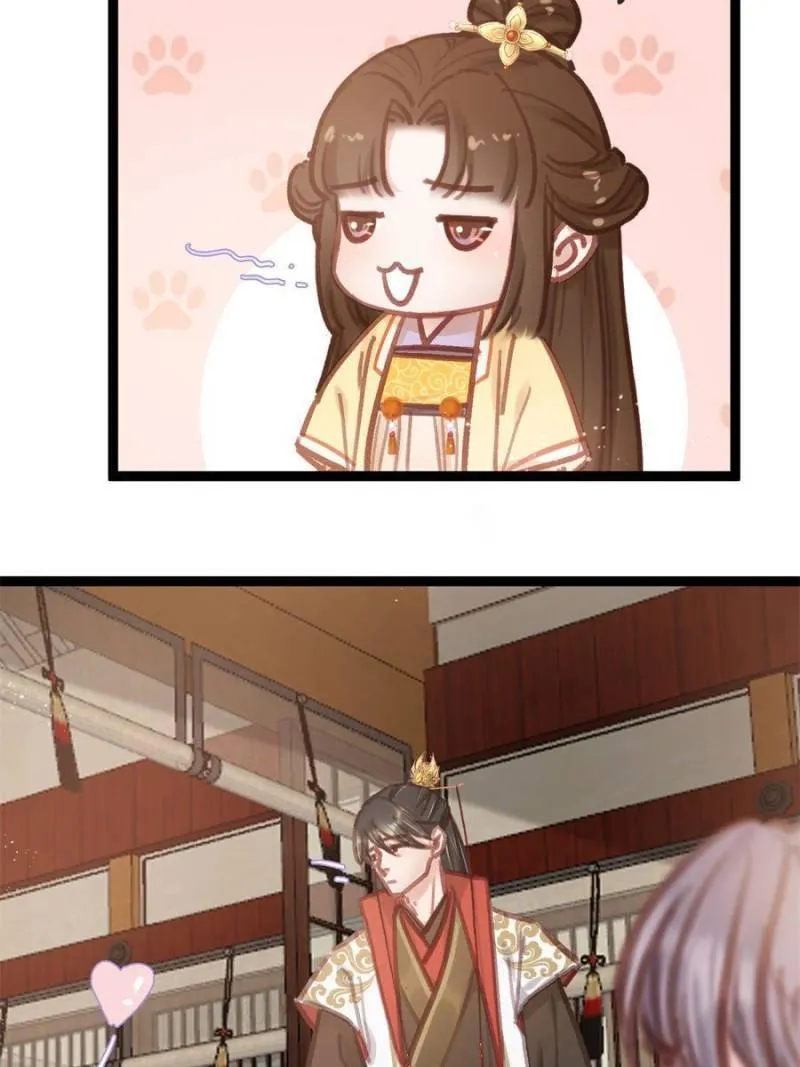 Read My Cute Concubine chapter 43 image 19 on Lezhin