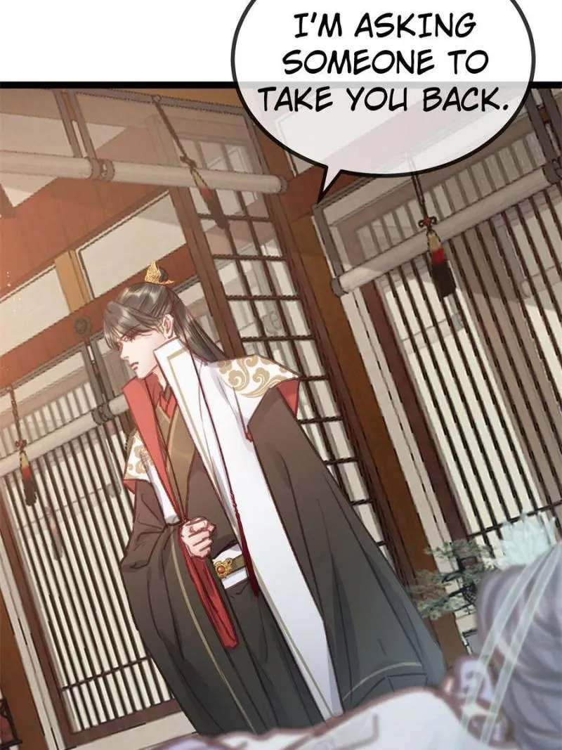 Read My Cute Concubine chapter 43 image 23 on Lezhin