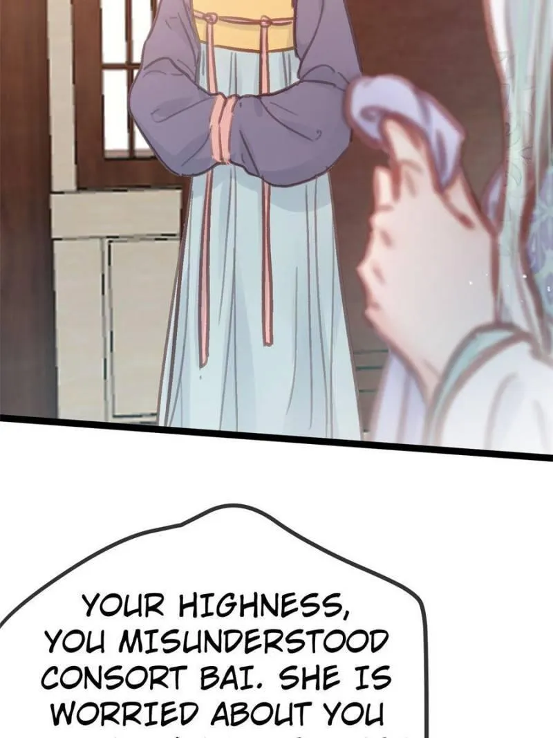 Read My Cute Concubine chapter 43 image 39 on Lezhin