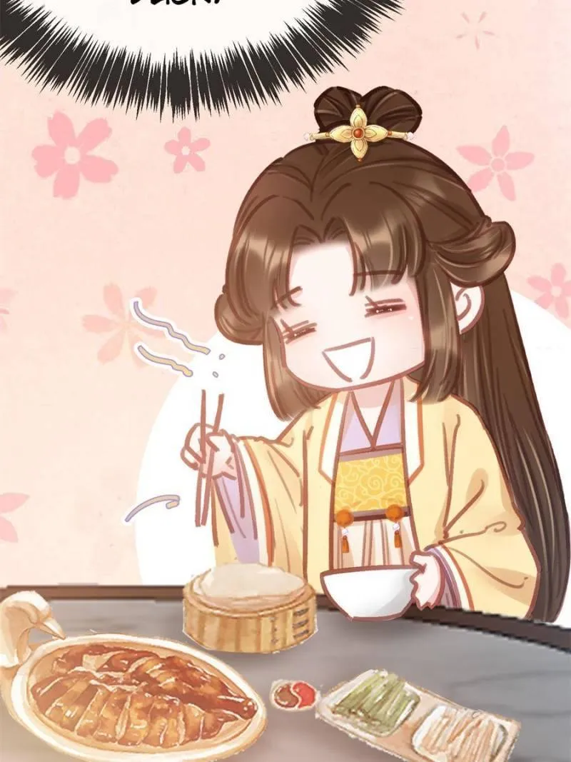 Read My Cute Concubine chapter 43 image 53 on Lezhin