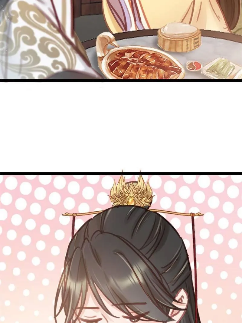 Read My Cute Concubine chapter 43 image 61 on Lezhin