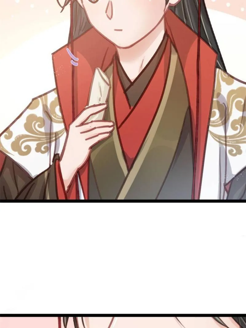 Read My Cute Concubine chapter 43 image 62 on Lezhin