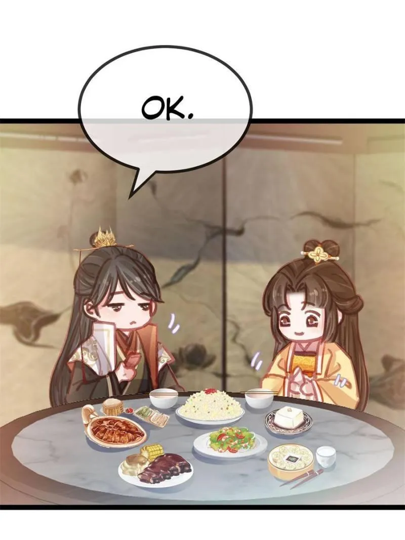 Read My Cute Concubine chapter 44 image 0 on Lezhin