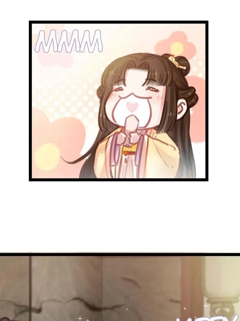 Read My Cute Concubine chapter 44 image 1 on Lezhin