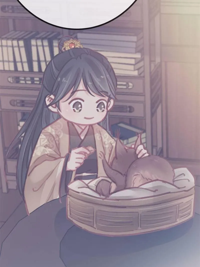 Read My Cute Concubine chapter 44 image 10 on Lezhin