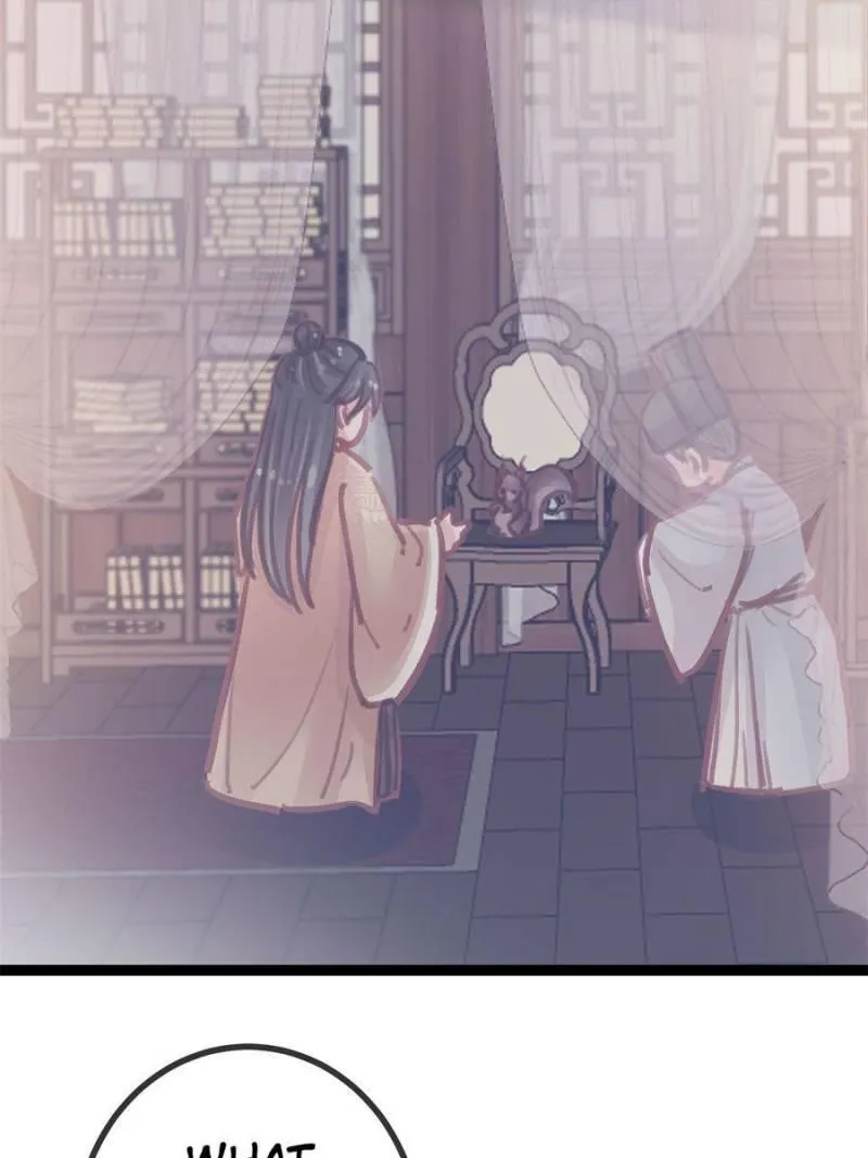 Read My Cute Concubine chapter 44 image 12 on Lezhin